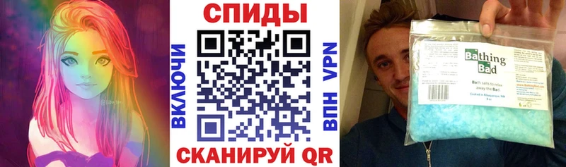 ссылка на мегу   Прохладный  АМФЕТАМИН 97% 