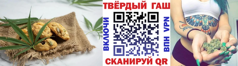 продажа наркотиков  Прохладный  Еда ТГК марихуана 