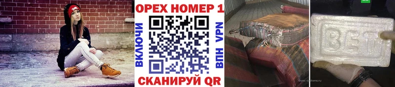 КОКАИН Колумбийский Прохладный