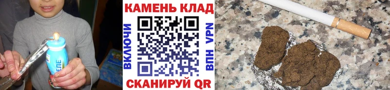 где продают наркотики  Прохладный  кракен ТОР  ГАШ гашик 