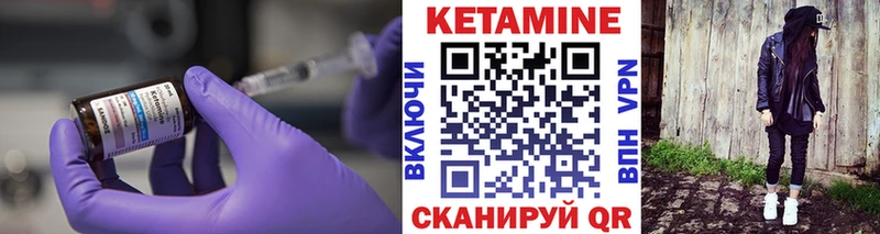 omg   маркетплейс какой сайт  Кетамин ketamine  Прохладный 