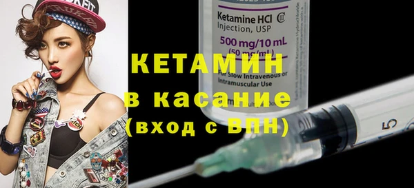 бошки Михайлов