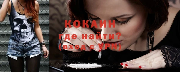 бошки Михайлов