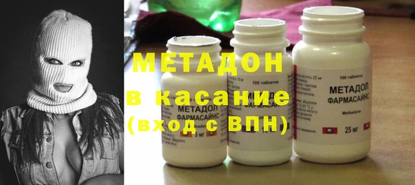бошки Михайлов