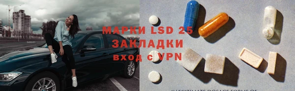 бошки Михайлов