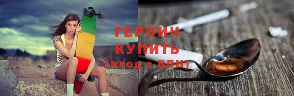 дмт Михайловск