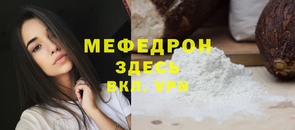 МДПВ Михайловка