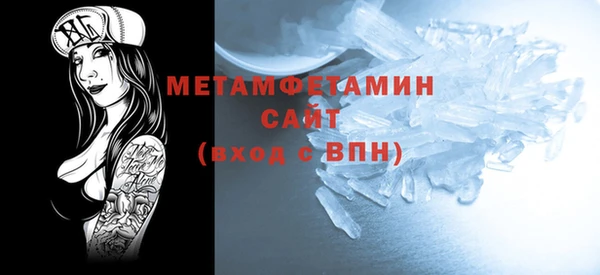 МДПВ Михайловка