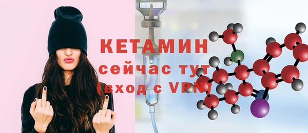 дмт Михайловск