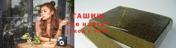 бошки Михайлов