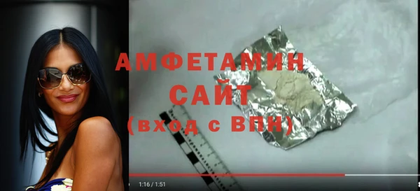 кокаин премиум Балабаново
