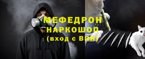 МДПВ Михайловка