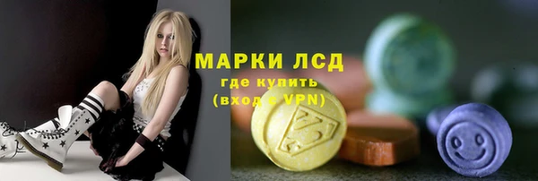 марихуана Мегион