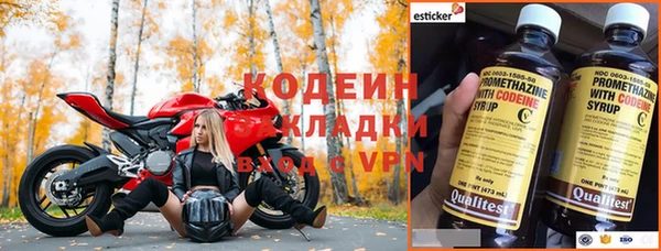 МДПВ Михайловка