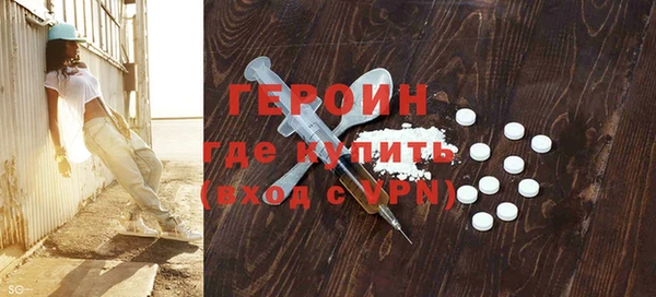 дмт Михайловск