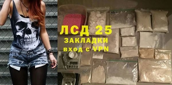 дмт Михайловск