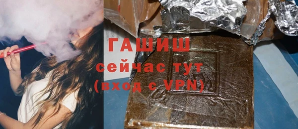 сатива Аркадак