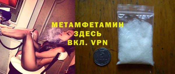 дмт Михайловск