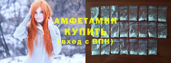 дмт Михайловск