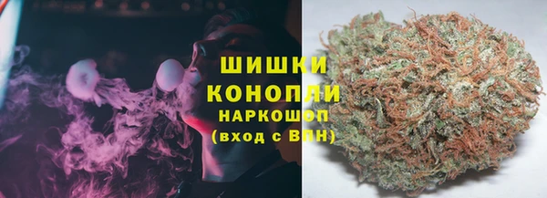 МДПВ Михайловка